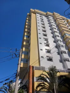 Apartamento com 2 Quartos para alugar, 85m² no Icaraí, Niterói