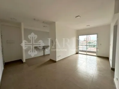 Apartamento com 2 Quartos à venda, 71m² no Vila Independência, Piracicaba
