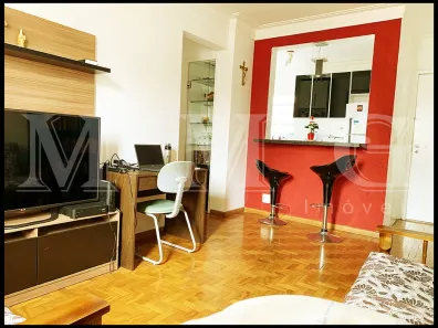 Apartamento com 2 Quartos à venda, 75m² no Vila Mariana, São Paulo