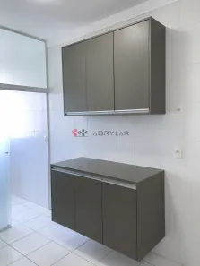 Apartamento com 2 Quartos para alugar, 54m² no Jardim das Samambaias, Jundiaí