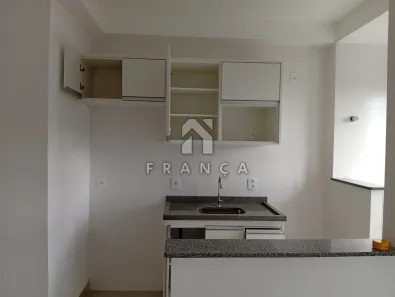 Apartamento com 1 Quarto para alugar, 40m² no Loteamento Villa Branca, Jacareí