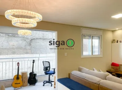 Apartamento com 2 Quartos à venda, 85m² no Vila Gumercindo, São Paulo