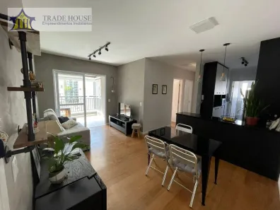 Apartamento com 2 Quartos à venda, 71m² no Saúde, São Paulo