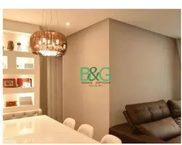 Apartamento com 2 Quartos à venda, 65m² no Brás, São Paulo