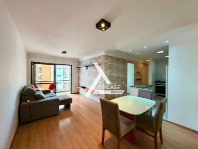 Apartamento com 2 Quartos à venda, 70m² no Itaim Bibi, São Paulo
