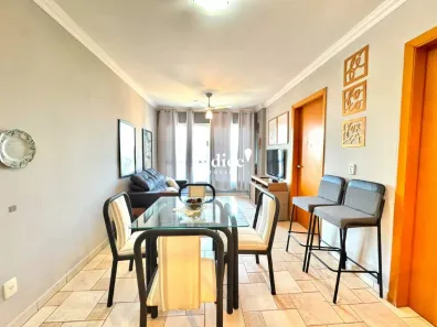 Apartamento com 2 Quartos para alugar, 59m² no Nova Aliança, Ribeirão Preto