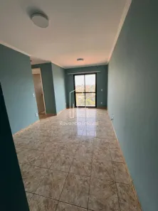Apartamento com 2 Quartos à venda, 47m² no Conjunto Residencial Vista Verde, São Paulo