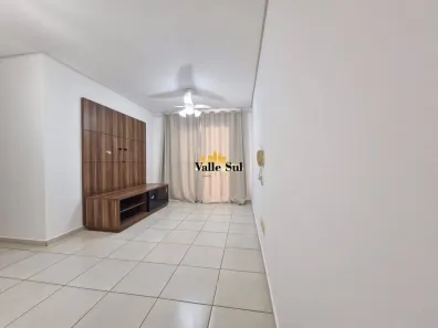 Apartamento com 2 Quartos para alugar, 77m² no Bom Jardim, São José do Rio Preto