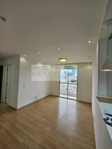 Apartamento com 2 Quartos para alugar, 65m² no Vila Mogilar, Mogi das Cruzes