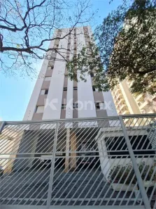 Apartamento com 1 Quarto para alugar, 44m² no Campos Elíseos, São Paulo