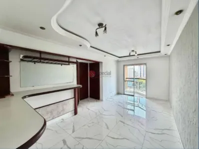 Apartamento com 2 Quartos à venda, 56m² no Tatuapé, São Paulo