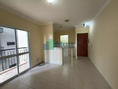 Apartamento com 1 Quarto para alugar, 40m² no Bosque das Juritis, Ribeirão Preto