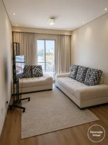 Apartamento com 2 Quartos à venda, 67m² no Chácara da Barra, Campinas