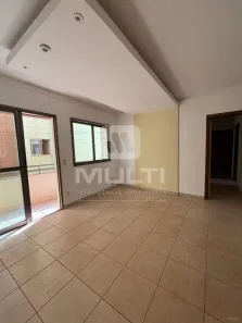 Apartamento com 4 Quartos à venda, 99m² no Saraiva, Uberlândia