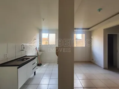 Apartamento com 2 Quartos para alugar, 76m² no Residencial Jequitibá, Ribeirão Preto