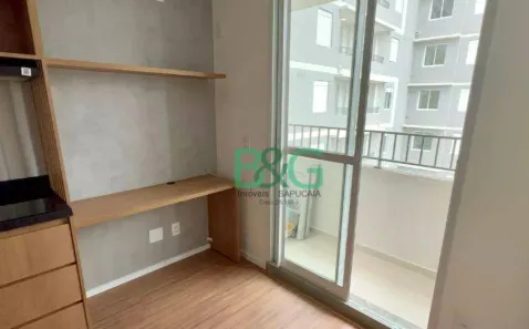Apartamento com 1 Quarto à venda, 25m² no Pinheiros, São Paulo