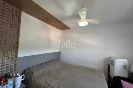 Apartamento com 2 Quartos à venda, 30m² no Cambuci, São Paulo