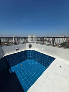 Apartamento com 2 Quartos à venda, 117m² no Nova Piraju, São Paulo