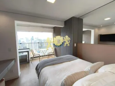 Flat com 1 Quarto à venda, 23m² no Vila Mariana, São Paulo