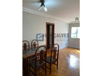 Apartamento com 2 Quartos à venda, 70m² no Centro, São Bernardo do Campo