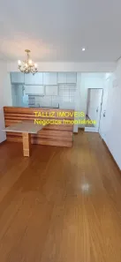 Apartamento com 2 Quartos para alugar, 70m² no Vila Andrade, São Paulo
