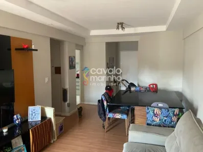 Apartamento com 2 Quartos à venda, 78m² no Vila Monte Alegre, Ribeirão Preto
