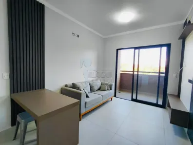 Apartamento com 1 Quarto para alugar, 45m² no Jardim Recreio, Ribeirão Preto