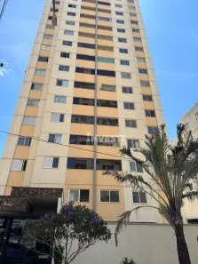 Apartamento com 2 Quartos à venda, 62m² no Setor Bela Vista, Goiânia