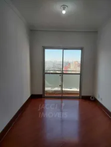 Apartamento com 2 Quartos para alugar, 60m² no Liberdade, São Paulo