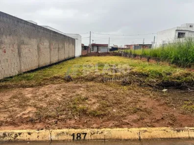 Lote/Terreno à venda, 200m² no Residencial Jequitibá I, Ibaté