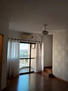 Apartamento com 2 Quartos para alugar, 76m² no Centro, São José do Rio Preto