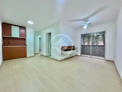 Apartamento com 2 Quartos à venda, 70m² no Jardim Anhangüera, Ribeirão Preto
