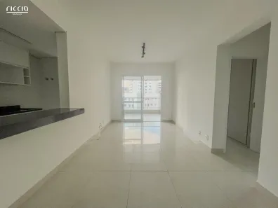Apartamento com 2 Quartos à venda, 78m² no Condomínio Royal Park, São José dos Campos
