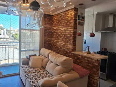 Apartamento com 2 Quartos à venda, 45m² no Jaguaré, São Paulo