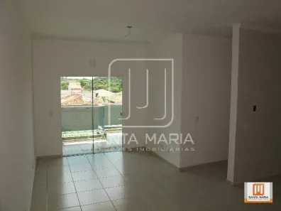 Apartamento com 3 Quartos à venda, 110m² no Residencial e Comercial Palmares, Ribeirão Preto