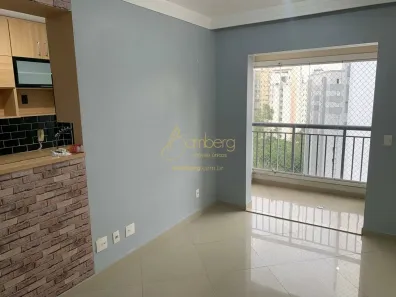 Apartamento com 2 Quartos à venda, 52m² no Vila Andrade, São Paulo