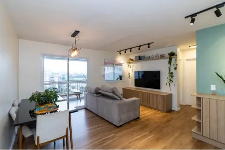 Apartamento com 2 Quartos à venda, 75m² no Piqueri, São Paulo