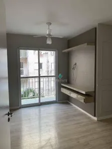 Apartamento com 2 Quartos para alugar, 48m² no Residencial Santa Filomena, São José do Rio Preto