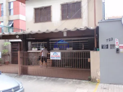 Imóvel Comercial com 3 Quartos para alugar, 265m² no Santo Amaro, São Paulo