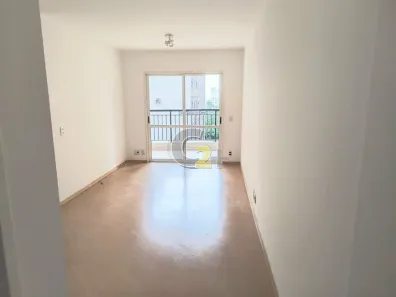 Apartamento com 2 Quartos para alugar, 80m² no Cerqueira César, São Paulo