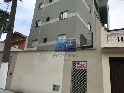 Apartamento com 1 Quarto à venda, 33m² no Vila Formosa, São Paulo