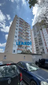Apartamento com 2 Quartos à venda, 55m² no Mogi Moderno, Mogi das Cruzes