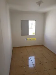 Apartamento com 2 Quartos à venda, 60m² no Centro, São Bernardo do Campo