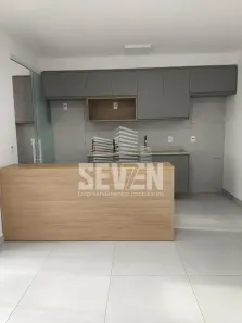 Apartamento com 2 Quartos à venda, 64m² no Vila Aviação, Bauru