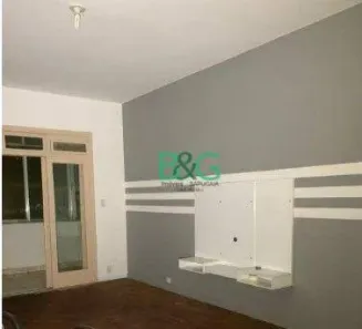 Apartamento com 2 Quartos à venda, 132m² no Campos Elíseos, São Paulo