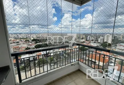 Apartamento com 2 Quartos para venda ou aluguel, 58m² no Jardim Chapadão, Campinas