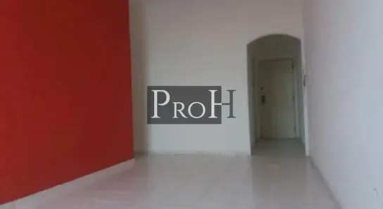 Apartamento com 2 Quartos à venda, 60m² no Campos Elíseos, São Paulo