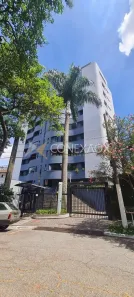 Apartamento com 3 Quartos à venda, 150m² no Vila Formosa, São Paulo