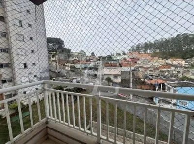 Apartamento com 2 Quartos à venda, 48m² no Vila Siqueira (Zona Norte), São Paulo