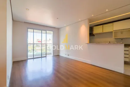 Apartamento com 2 Quartos à venda, 74m² no Vila Clementino, São Paulo